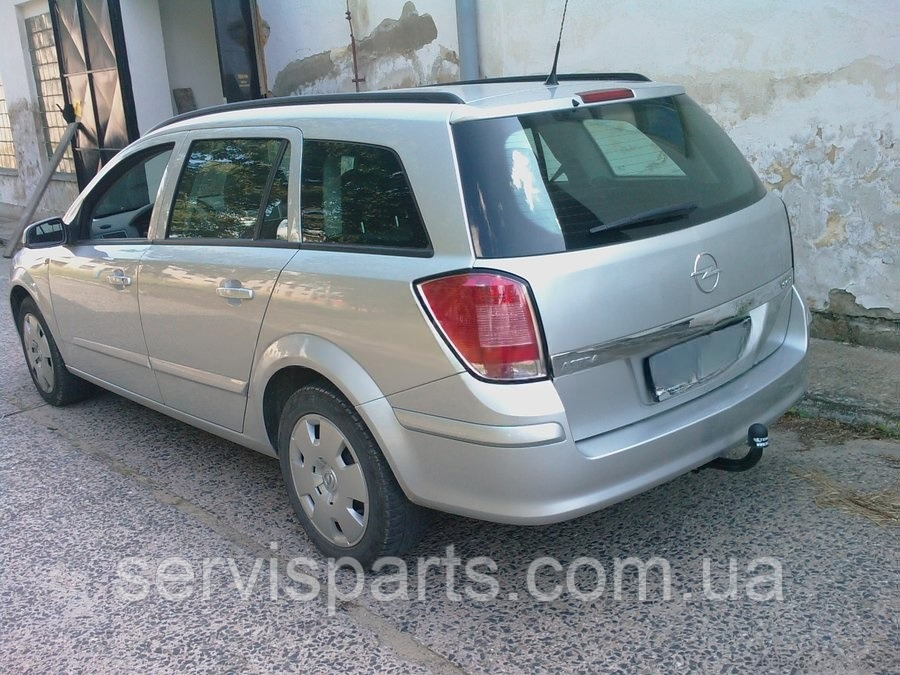 Фаркоп Opel Astra H 2004-2014 (Опель Астра Н універсал)