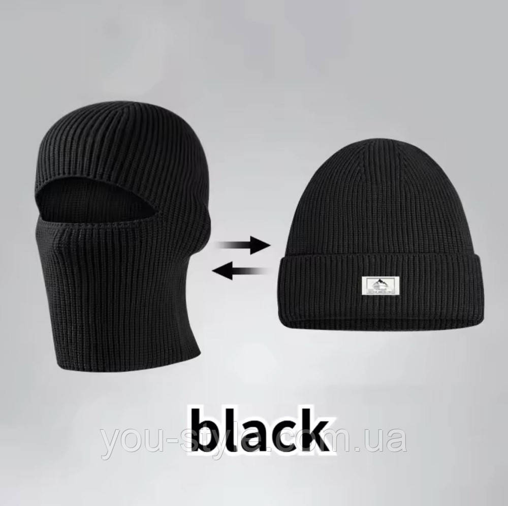 В'язана зимова шапка-балаклава Arthmix 2&1 чорна