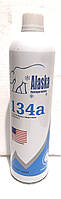 Фреон R-134a (1кг; під клапан)