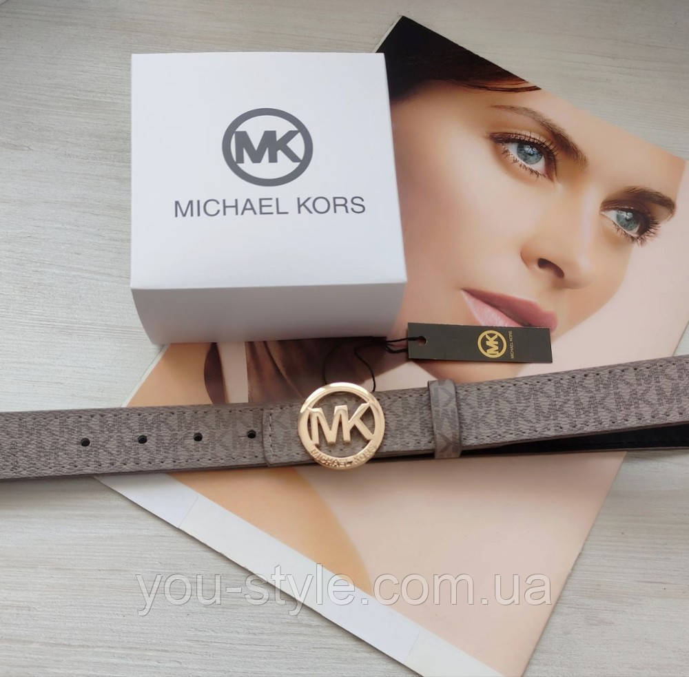 Модний шкіряний ремінь Michael Kors капучіно пряжка gold