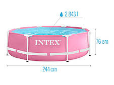 Басейн каркасний Intex 28290 розмір 244x76см, об'єм 2843л, фото 3