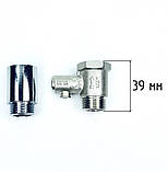 Комплект запобіжний клапан бойлера + подовжувач 30мм 1/2" хром (4BL) Boiler Series, фото 2