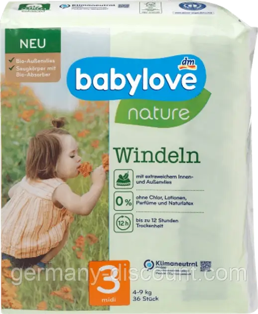 Еко-підгузники Babylove Nature 3 розмір (4-9кг) 36 шт Німеччина