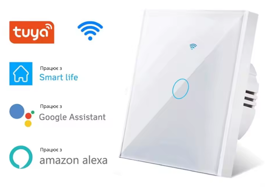 Сенсорний вимикач світла Wi Fi Switch білий одинарний