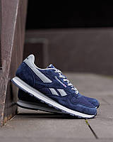 Reebok Classic Leather Blue Silver .Хит!