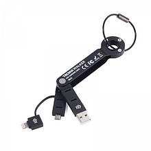 Брелок-адаптер з трьома кабелями USB, MicroUSB та Lightning від німецького бренду Troika
