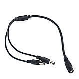 Кабель-розгалужувач живлення 5-24V для роутерів, модемів та абонентських терміналів 2 x 5.5*2.1мм, фото 3