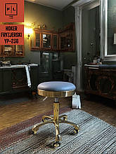 Крісло Мастер Gold