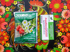 Плантафол / Plantafol 10.54.10 (Valagro), 25 г — комплексне добриво в період цвітіння та бутонізації