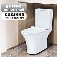 Унитаз напольный с бачком безободковый с сиденьем микролифт без ободка пристенный