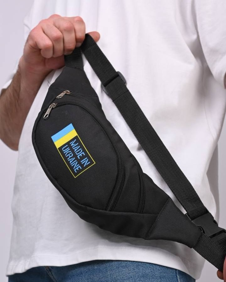 Бананка чоловіча чорна Made in Ukraine