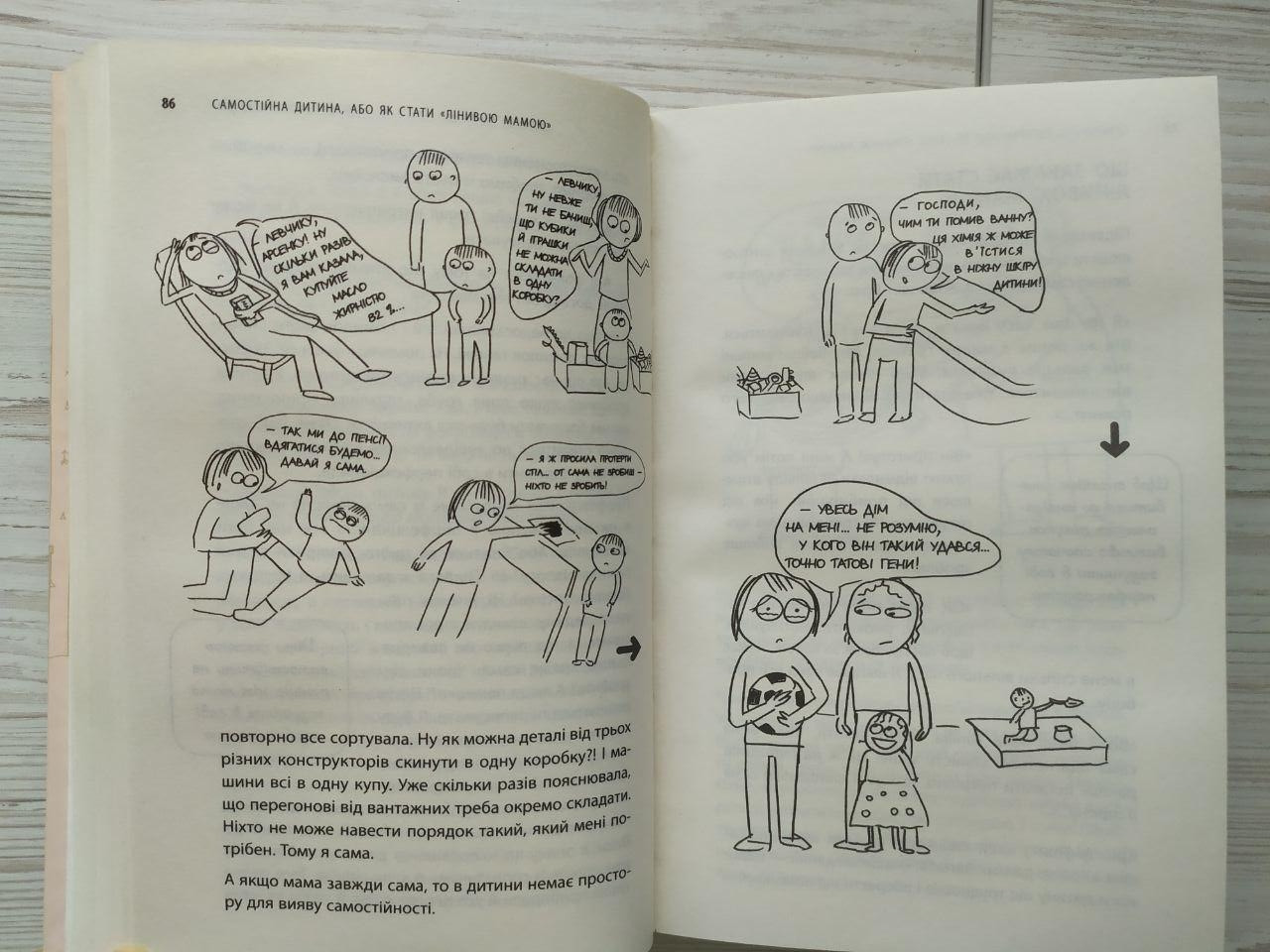 Product image preview