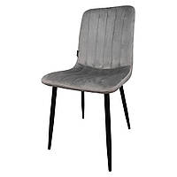 Крісло стілець для кухні вітальні кафе Bonro Бонро B-423 сіре (42400341)