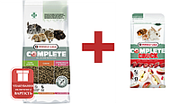 Versele-Laga complete cavia 8кг + Versele-Laga Crock Apple кавиа корм для морских свинок корм для грызунов