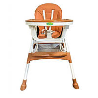 Стільчик для годування дітей 3 в 1 Spoko (Споко) SP-06 коричневий (42400600)