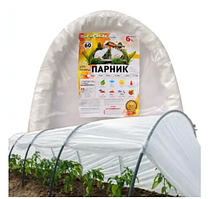 Парник для теплиці 8 метрів довжиною 60г/м2 120смх80см Міні-парник арочний для дачі, для розсади