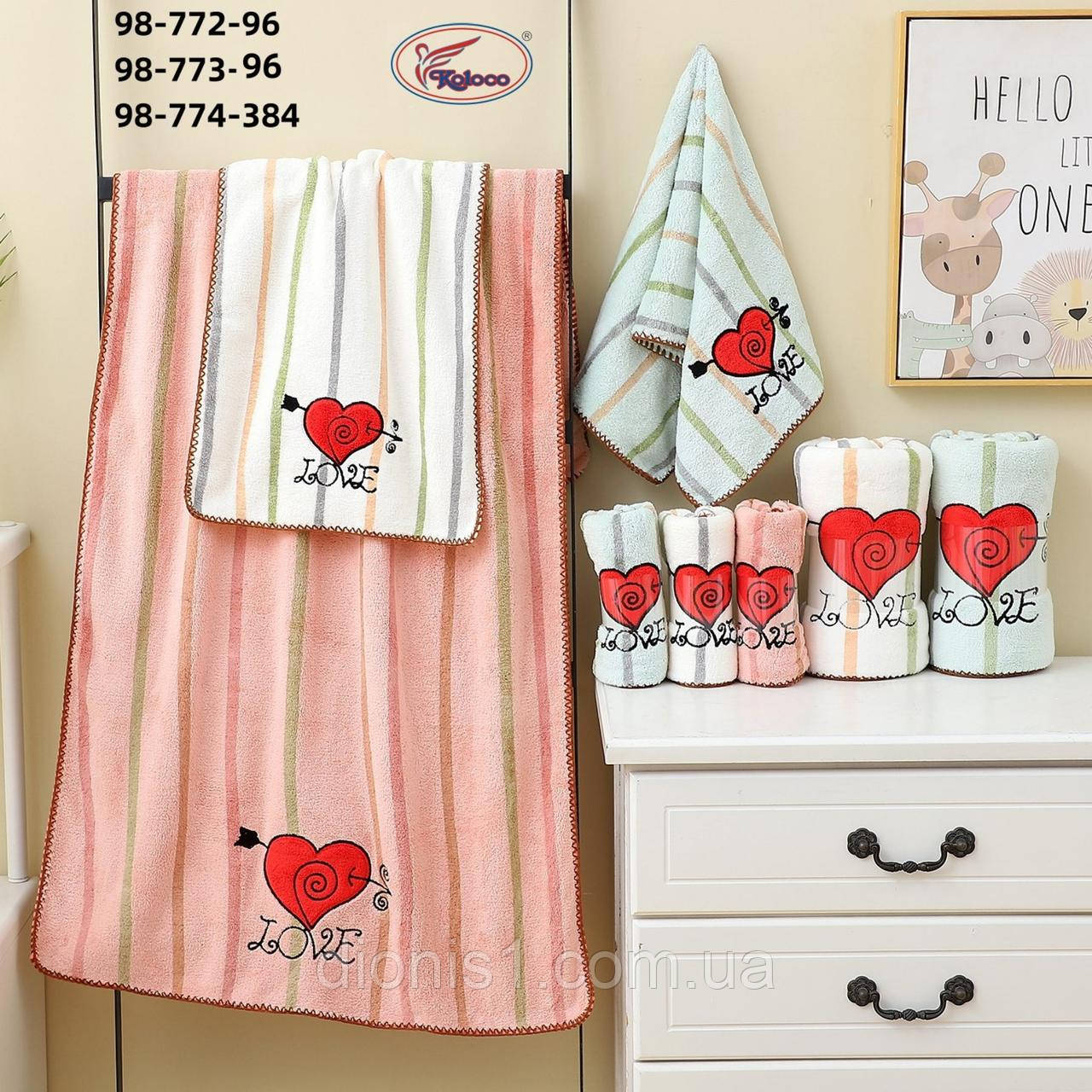 Лицьовий рушник 50х90 3 шт в упаковці, мікрофібра, фото 1