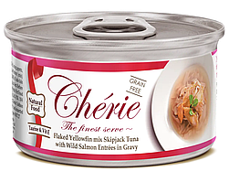 Вологий корм Cherie Signature Gravy Mix Tuna & Wild Salmon для котів тунець та дикий лосось в соусі, 80 г