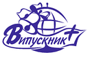 Товари для випускників