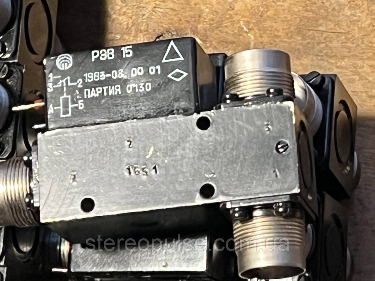 Реле  РЕВ15  0001