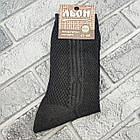 Шкарпетки чоловічі високі літо сітка р.41-45 льон темне асорті ДУКАТ 30039360, фото 2