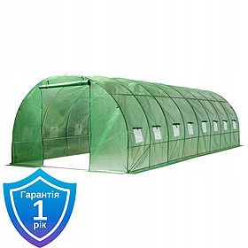 Теплиця армована плівкова GardenLine TUN5620 24м2 8м х 3м х 2м зелена