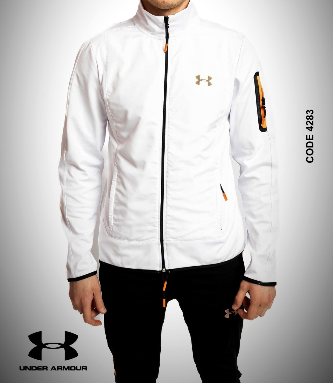 Чоловічий еластиковий спортивний костюм Under Armour