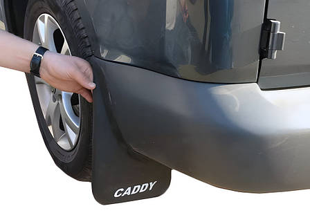 Бризковики Premium Туреччина Повний комплект (4 шт.) для Volkswagen Caddy 2004-2010 рр, фото 1