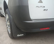 Бризковики Premium (Туреччина) Повний комплект для Fiat Doblo II 2010-2022 рр, фото 3