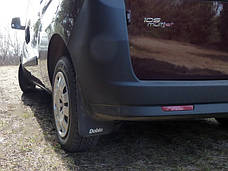 Бризковики Premium (Туреччина) Повний комплект для Fiat Doblo II 2010-2022 рр, фото 4