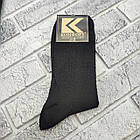 Шкарпетки чоловічі високі літо сітка р.27-29 чорні КОМФОРТ ДУКАТ 30039361, фото 2