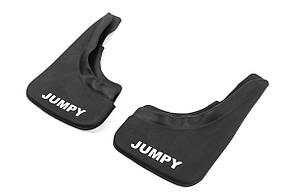 Бризковики Premium (2 шт) для Citroen Jumpy 1996-2007 рр, фото 1