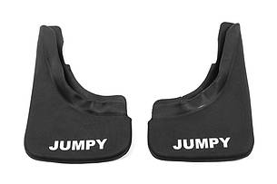 Бризковики Premium (2 шт) для Citroen Jumpy 1996-2007 рр, фото 3