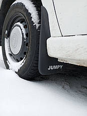 Бризковики Premium (2 шт) для Citroen Jumpy 1996-2007 рр, фото 4