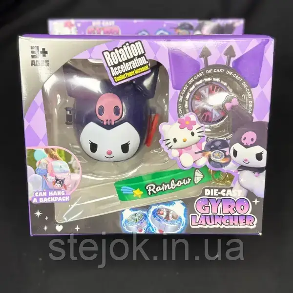 Іграшка Бейблейд Hello Kitty Куромі, фото 1