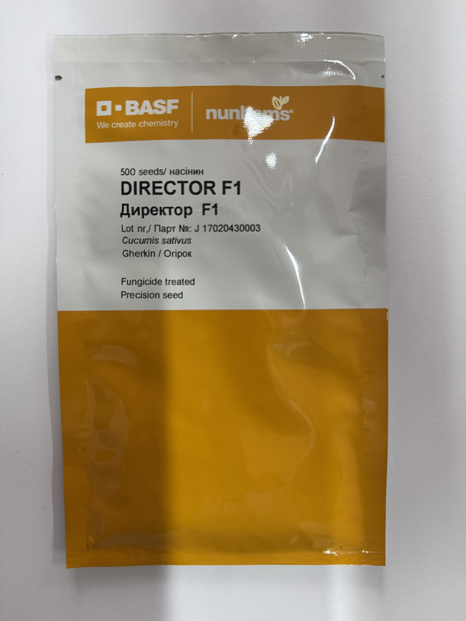 Насіння огірка Директор DIRECTOR F1 500 н.