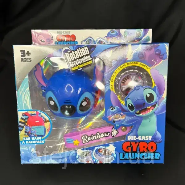 Іграшка Бейблейд Стіч, фото 1