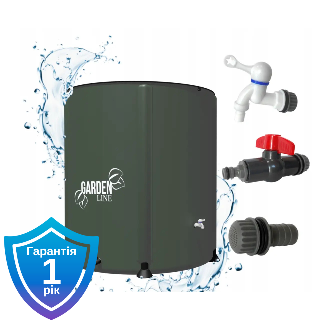 Бочка для води GardenLine DES6395 750 л зелена для збору дощової води
