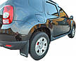 Бризковики Premium задні (2 шт) для Dacia Duster 2008-2018 рр, фото 8