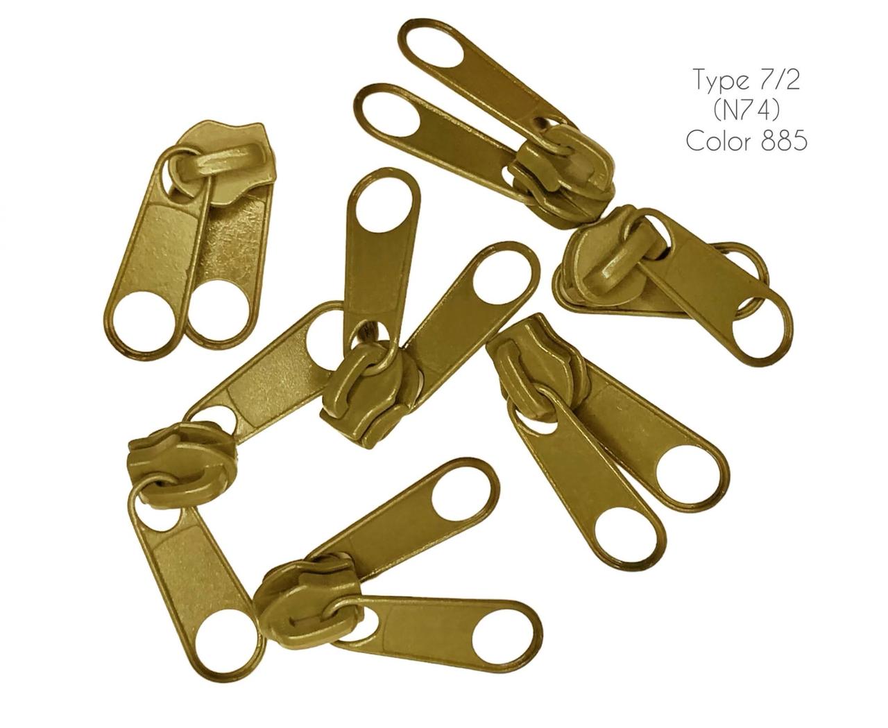 Бігунок подвійний наметовий Спіраль (Тип 7) Койот