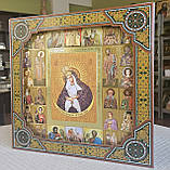 ПОДАРУНОВА ІКОНА П.Б. Остробрамська, розмір багетної рамки 26*26, розмір сюжету24*24, подарункова коробка, фото 2