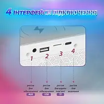 Настільна лампа Нічник з Bluetooth Колонкою 3 в 1, фото 3