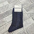 Шкарпетки чоловічі високі літо сітка р.42-45 асорті ЖИТОМИР ДУКАТ 30039387, фото 2