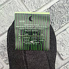 Шкарпетки чоловічі високі літо сітка р.42-45 темне асорті ЖИТОМИР бамбук ДУКАТ 30039363, фото 3