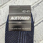 Шкарпетки чоловічі високі літо сітка р.42-45 темне асорті ЖИТОМИР ДУКАТ 30039372, фото 3