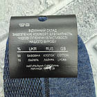 Шкарпетки чоловічі високі літо сітка р.42-45 темне асорті ЖИТОМИР ДУКАТ 30039372, фото 4