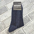 Шкарпетки чоловічі високі літо сітка р.42-45 темне асорті ЖИТОМИР ДУКАТ 30039372, фото 2
