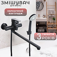 Чорний змішувач для ванни Кран для ванної з душем із довгим поворотним виливом