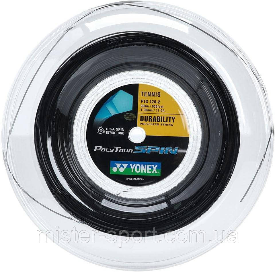 Yonex Poly Tour Spin струни для тенісу 1.25мм/200 м. бобіна чорні, фото 1