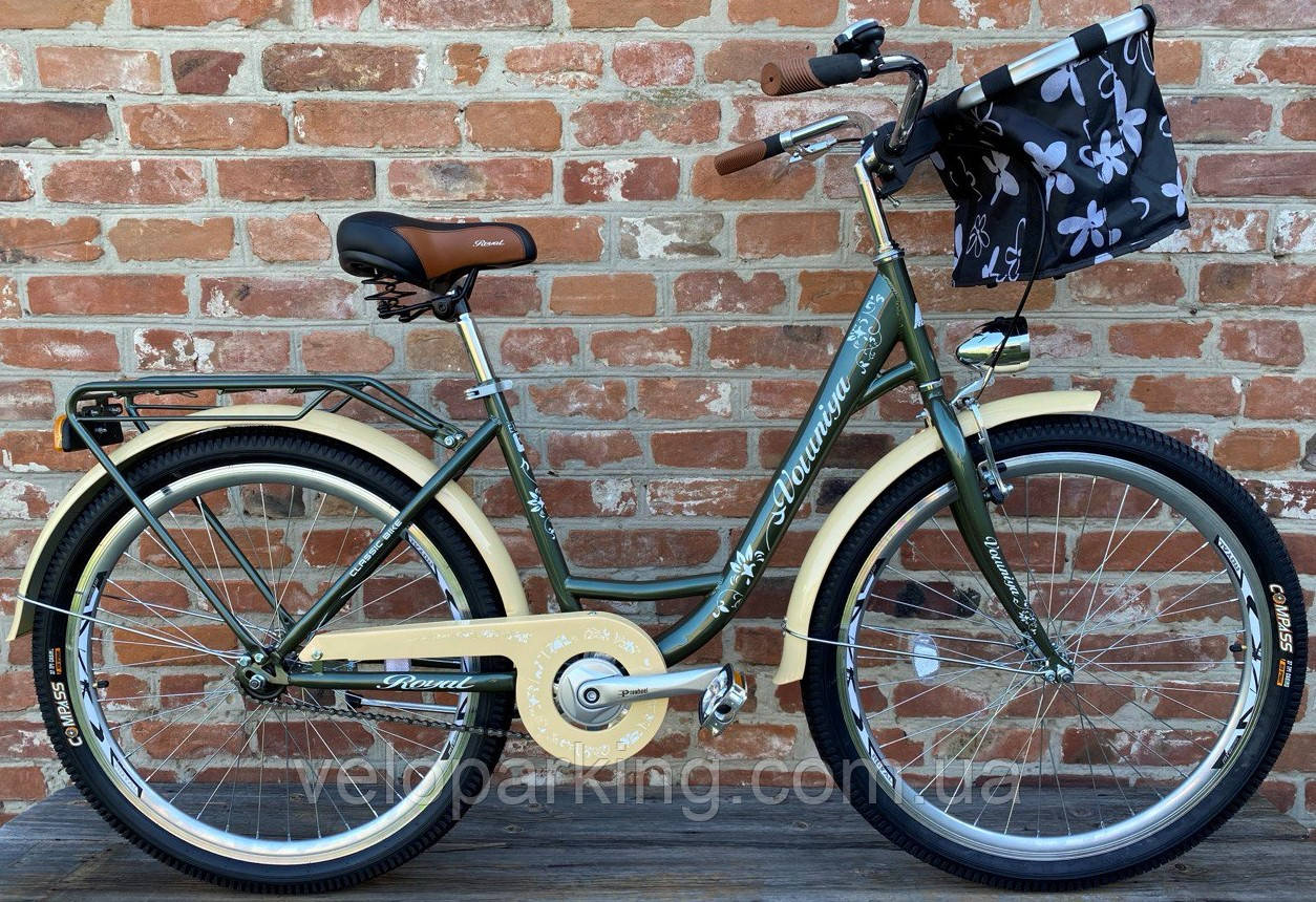 Міський дорожній 26 Volunia (Україна) жіночий велосипед Волінь з кошиком і фарою Royal